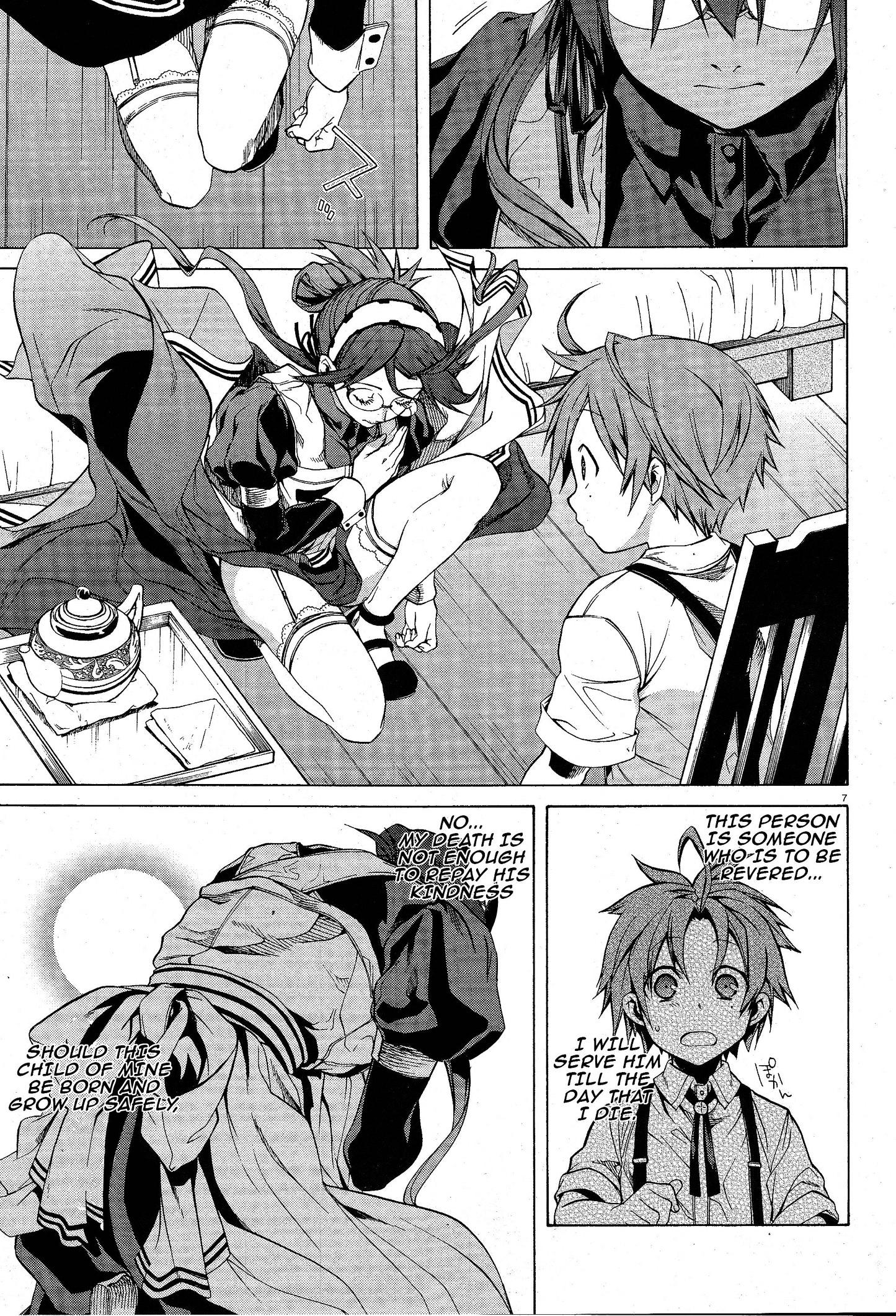 Jobless Reincarnation, Chapter 5.5 image 7